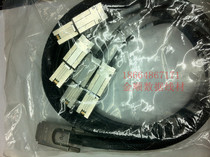 SAS SFF-8470 4x SFF-8088 2 m (Amphanol)PN445892-001