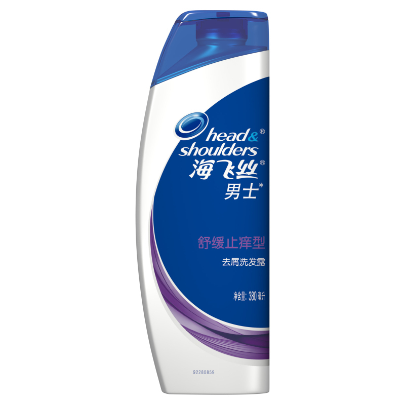 【天猫超市】海飞丝洗发水 男士去屑洗发露舒缓止痒型380ml