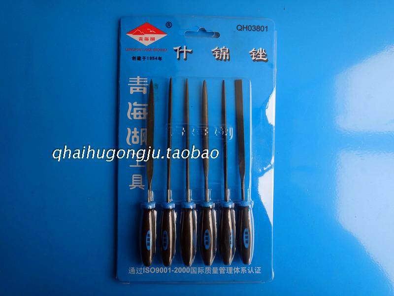 Qinghai Lake Tool Assorted File 6 Piece Set Mini File Flat Round File Woodworking File Mahogany File 3 inch 4 5 inch set set