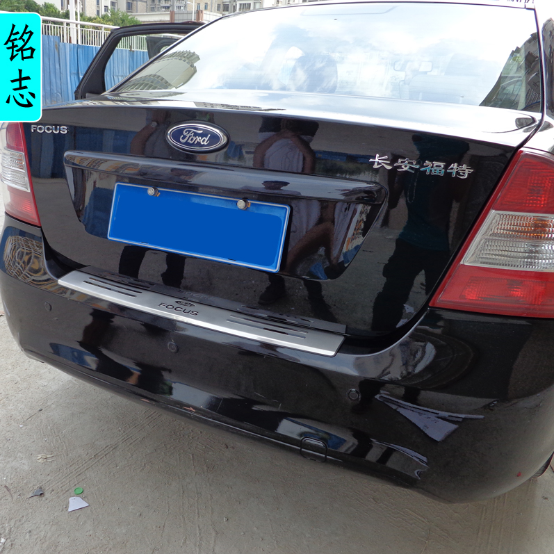 Suitable for 05-14 Ford Classic Focus Rear Guard 06 07 08 09 Trunk Guard