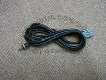 Honda Fengfan recovery AUX audio input cable Fever cable 1 5 meters