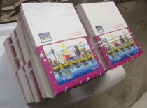 XK2---2000 postcard letter card domestic postage has been paid (congratulations to the new year) please see the description