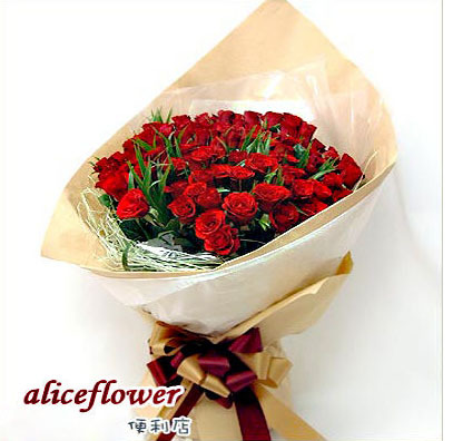 Weigongcun Send Flowers Beijing Haidian District Flower Shop