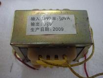 Transformer 30W 220V Transformer 5V 6V 9V 12V 15V 18V 24V 36V Customizable