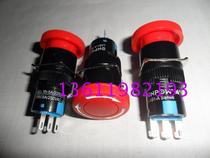 Zhejiang Hongbo mushroom head emergency stop switch LAS1-A button switch 5A250VAC