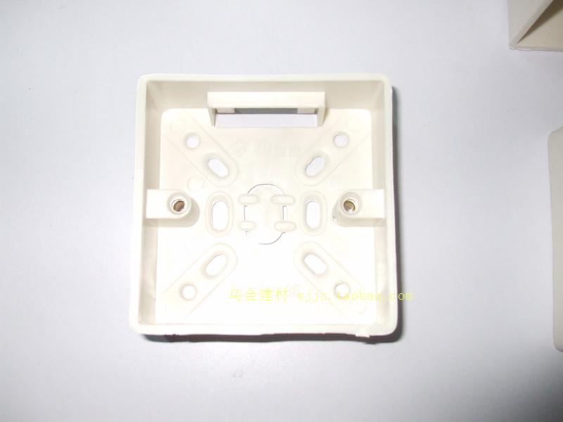 Ukin Building Material 86 Type Switch Socket Panel Bottom Case CLEAR CLOTHING LINE CASE WHITE LIGHT BOX WHITE LIGHT BOX