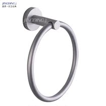 (Jingding) Space Aluminum 13 series bathroom pendant space aluminum towel ring towel hanging J1360