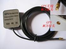 Waterproof Magnet GPS Gain Antenna GPS Antenna MCX AMC MMCX Connector Enhanced GPS Signal Promotion