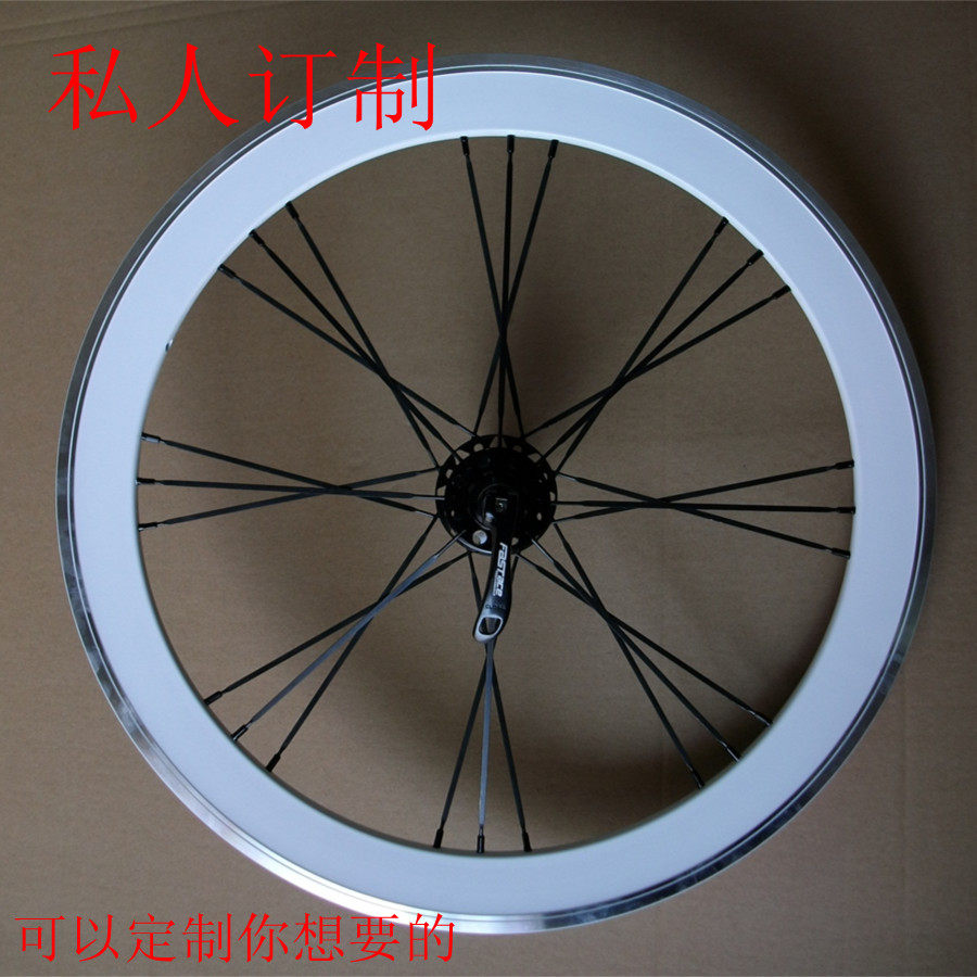120 Rung Wheel Set 451 Wheel Group Upgrade Wheel Group Customized Wheel Group Flat Bar Wheel Set Straight Pull Spokes