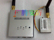 2 4G200MW wireless transmitter receiver suit wireless video transmitter reception module Tevan FPV