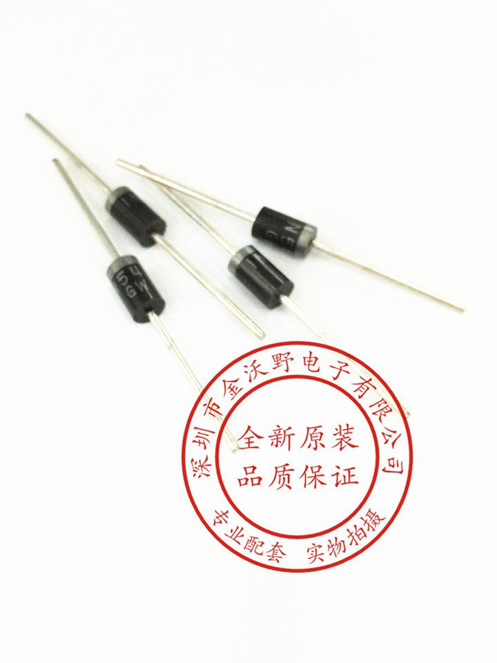 1N5401 In-line IN5401 rectifier diode (10 pieces for 1 yuan)