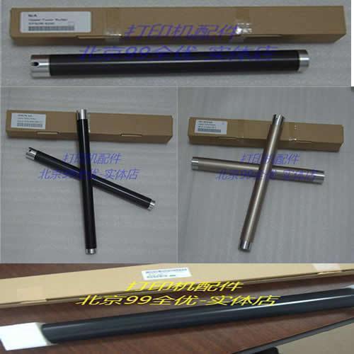 Applicable Lenovo 5500 upper roller upper heating roller Lenovo 5500 heating upper roller fixing upper roller fixing roller