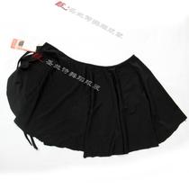 Saint Lanshi new summer clearance special black square dance short skirt dancing Latin dance dress childrens skirt