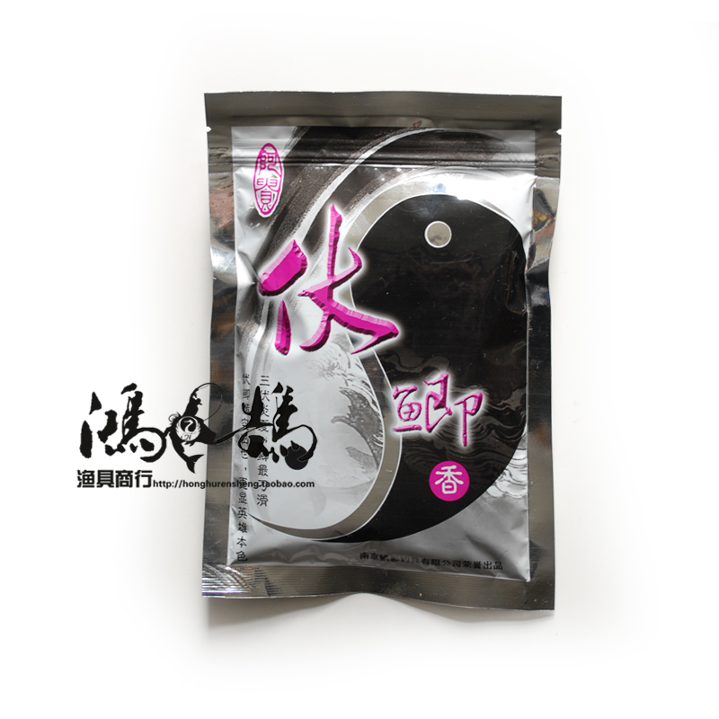 Agui's fishing bait, scale shadow, crucian carp, fishy, ​​fragrant, fragrant rub, crucian bait, pull bait