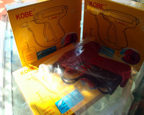 (Jincheng) Haimu Brand Advanced KOBE Tag Gun Clothes Gun Label Gun Marking Gun