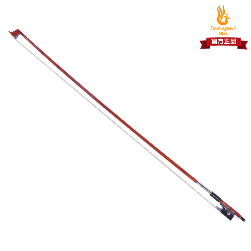 Authentic Brazilian Sumu violin bow fine workmanship advanced violin playing bow