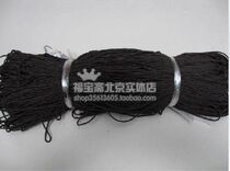 Mounting material-brown rope-5 small detailed rope