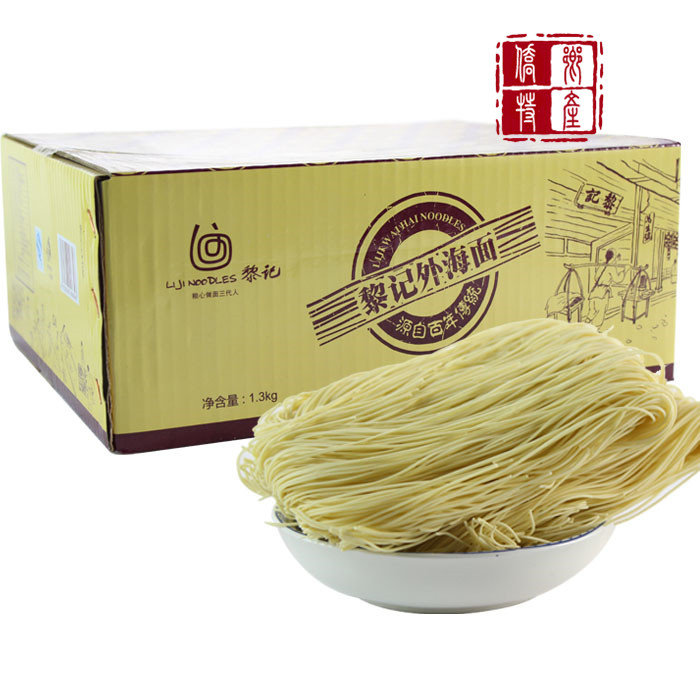 Le Kee Outer Sea Surface Silver Silk Noodles Bamboo Rose Noodle Wonton Noodle Egg Noodles Fine Noodles 1300g Jiangmente Produce