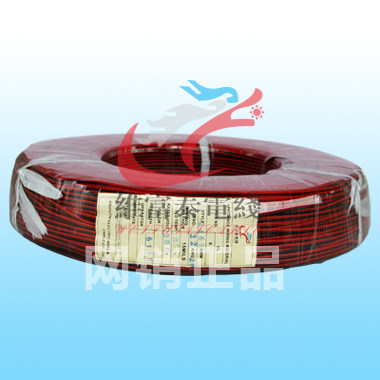 Factory direct sales: UL2468 # 20AWG electronic wire double parallel wire American standard 21 0 14TS 610m