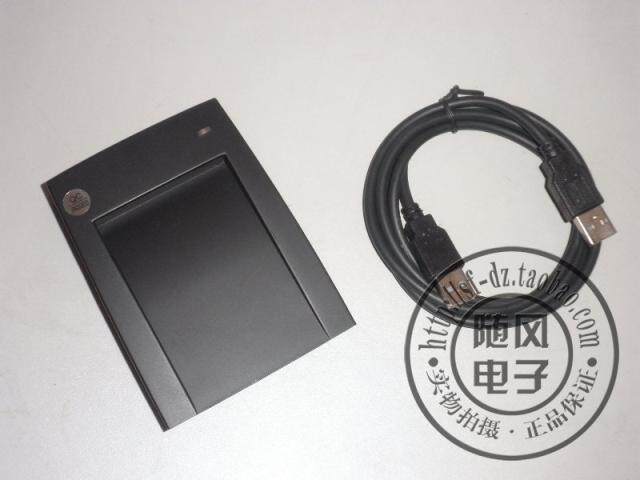 IC card reader IC card free drive reader reader reader ten bit IC serial number reader