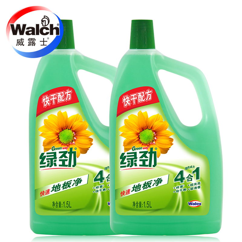 威洁士绿劲地板净威露士地板清洁剂1.5Lx2瓶 抑菌地板清洗剂特价