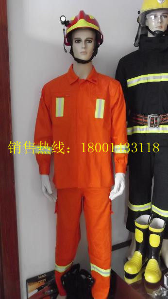 Rescue rescue suit Earthquake relief flame retardant rescue suit Firefighter rescue service has a test report