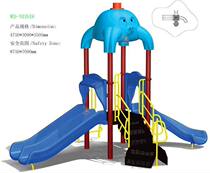 Outdoor equipment childrens playground slide NE048-2 outdoor fitness equipment