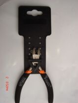 Taiwan Tianming mini pliers