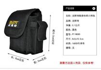 Fester 1680D Thickened Multifunctional Canvas Kit Casual Small Purse Repair Electrician Bag N080