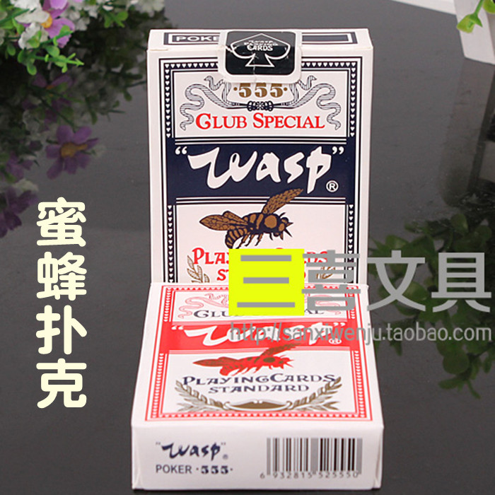 Wild Bee WasP Poker 555 American Golden Bee Card Club Playing cards for entertainment and leisure