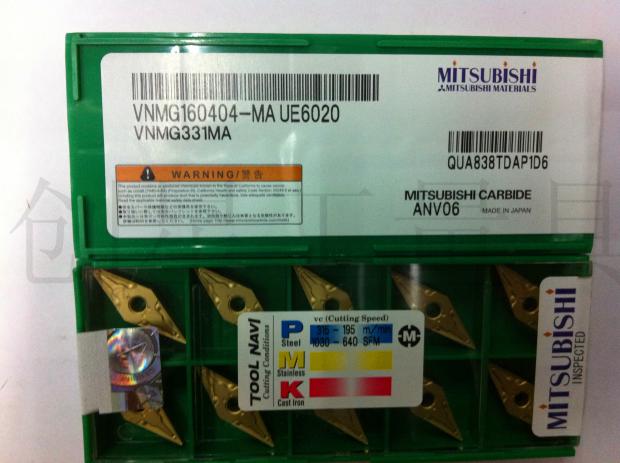 Mitsubishi Blade VNMG160404-MA UE6020 Mitsubishi