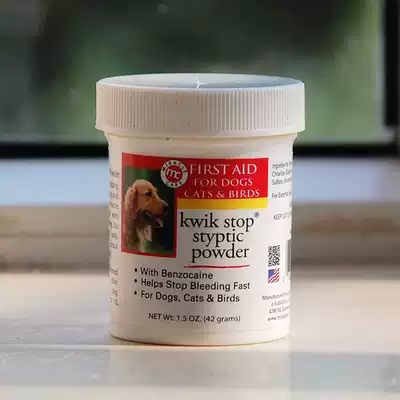 Imported Kwik Stop quick and super effective hemostatic powder New packaging 1 5oz Nationwide