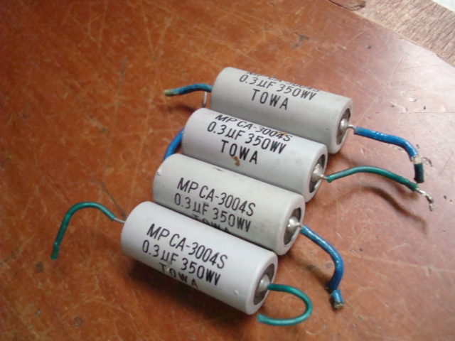 EAST AND ELECTRIC WOOD SHELL TOWA AUDIO COPPER FEET 350V 0 3UF 33UF 0 wax immersion Endless Coupling Capacitance