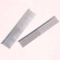 Advanced Pooch Comb Beauty Comb Metal Straight Row Comb Small CUHK Pet Pooch Straight Row Comb Straight Comb