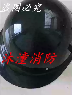 Fire helmets, firefighters, helmets, firefighters, firefighting clothing, firefighting clothing, protective helmets