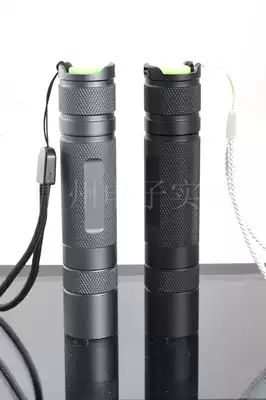 S2 American CREE XML2 aluminum alloy strong light flashlight copper compartment portable mini outdoor waterproof 18650