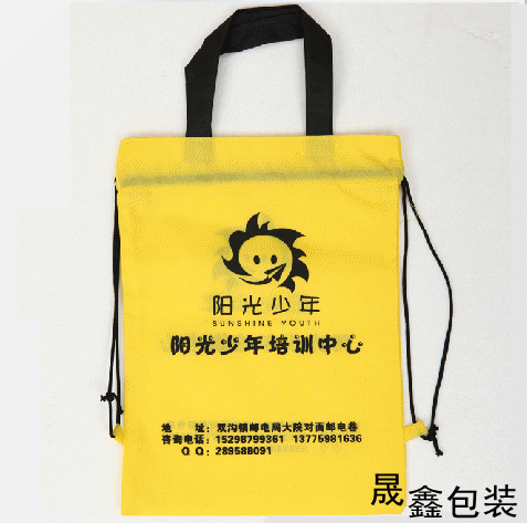 Non-woven cloth bag custom drawstring backpack student bag tote bag shopping bag advertising bag custom environmental protection bag expedited