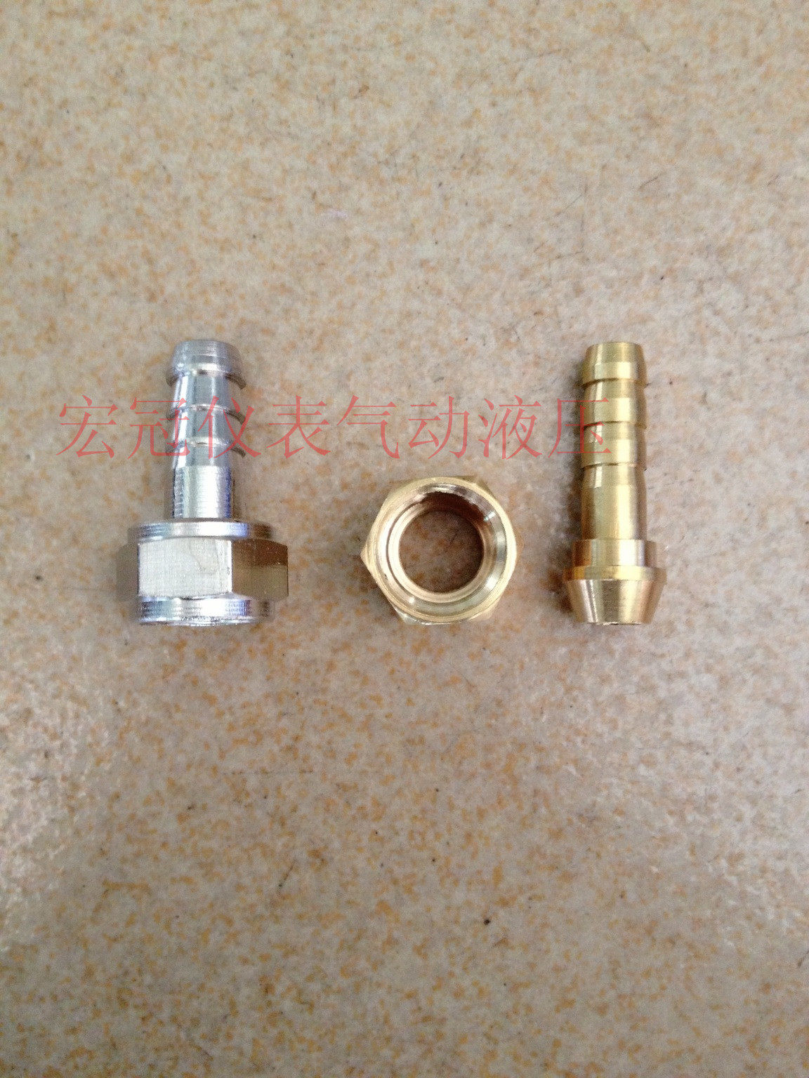 All copper inner tooth pagoda gas nozzle household gas pipe air compressor hose connector movable gas nozzle 2 distribution parts