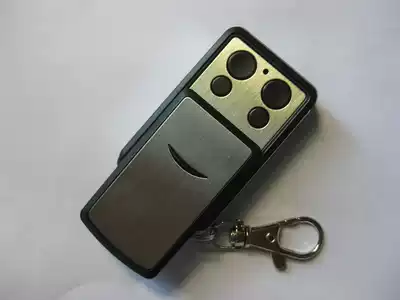 BS garage door remote control flap door remote control 433 frequency transmitter metal housing
