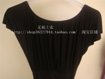 Latin dance blouses Latin practice with a round collar Latin service spot