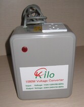Spot KILO 1000W 1500VA 110V to 220V 220V to 110V Converter Power Converter