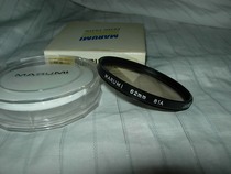 Extremely New Japan Original Dress Mardew Mei 81A Light Orange Color Filter (62mm with a packaging brochure)