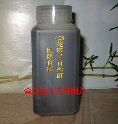 Homemade concentrated cnidium 100 part tincture 40% (tick-hop mite mites ticklein lice) 100ml