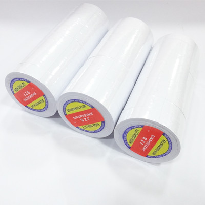 Special Price Promotion 6600 Double Lines Hit Code Paper list Price Paper Price Paper Price Paper 10 Vol.