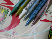 Taiwan lion water can metal pen new multi-purpose metal color photo pen photo album pen black paper special