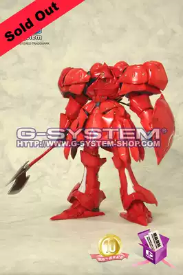 Tide Model World G-SYSTEM 1 100 Five Star Stars Asura Knight GK Resin Model Discontinued