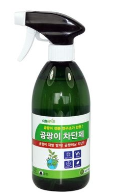 防霉剂  家具墙体抗霉剂防护喷剂  墙壁霉菌清除清洁剂墙面除霉斑