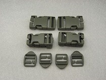 US military modular tactical mounted tool for repair with buckle (10 pieces)