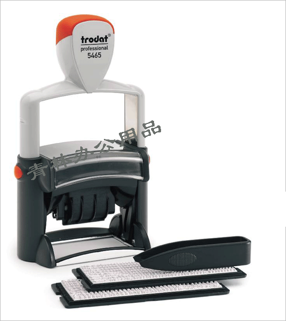 Zhuda 5465 live word self-worthy chapter character high 4mm free to mobilize digital letters with built-in printing table