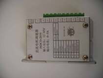 DC motor speed control